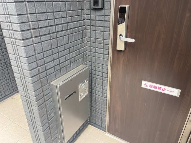 その他　宅配ボックス