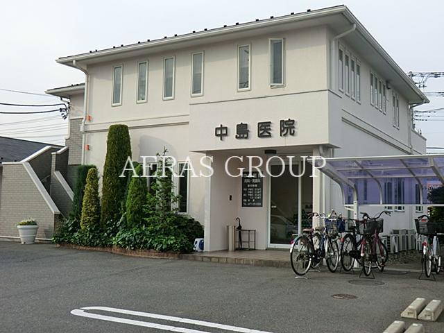 病院　中島医院（病院）まで601m