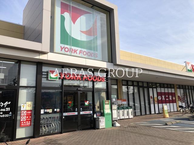 スーパー　ヨークフーズ 六高台店（スーパー）まで569m