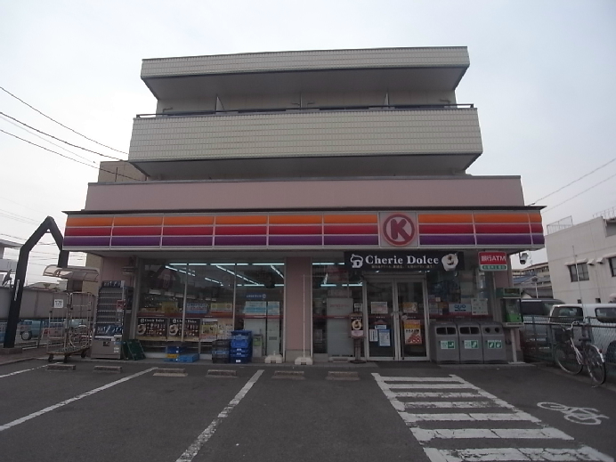 コンビニ　サークルＫ豊国通店（コンビニ）まで240m