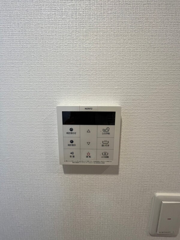 アールミュゼ南麻布のその他写真