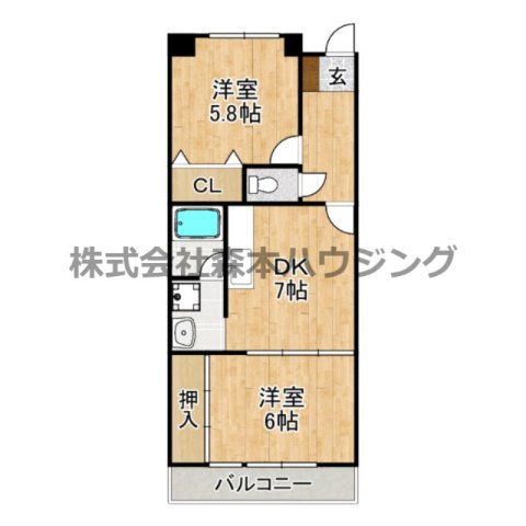 グリーンピア東寝屋川の間取り写真