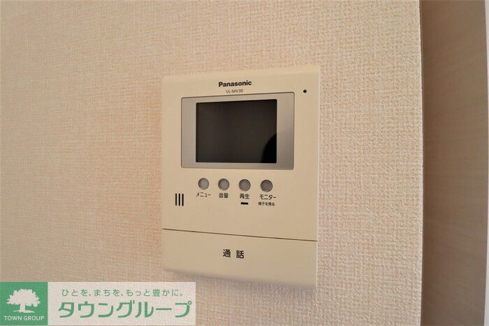 セキュリティ　設備