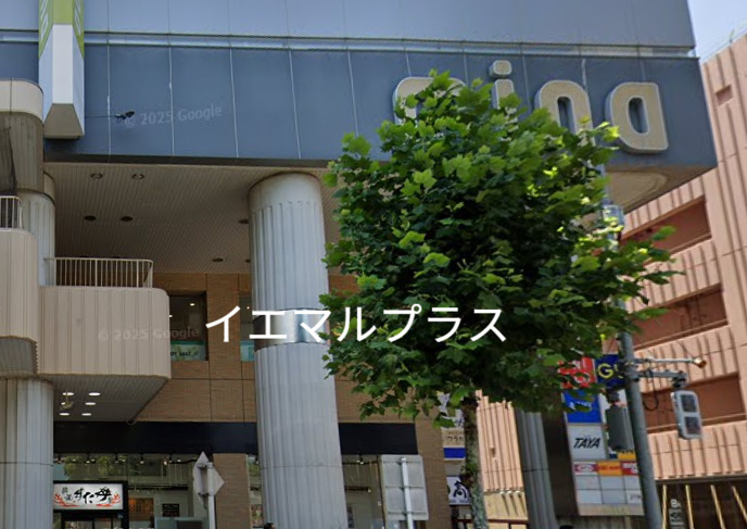 スーパー　業務スーパーミーナ津田沼店（スーパー）まで725m