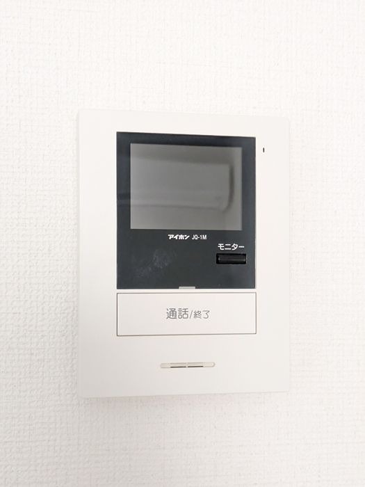 セキュリティ　モニター付きで安心できます☆