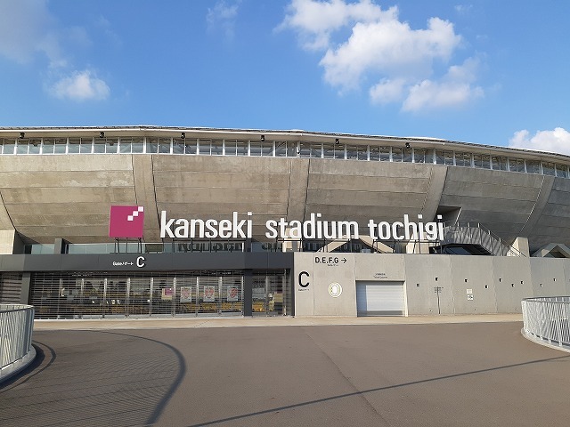 その他　カンセキスタジアムとちぎ（その他）まで1300m