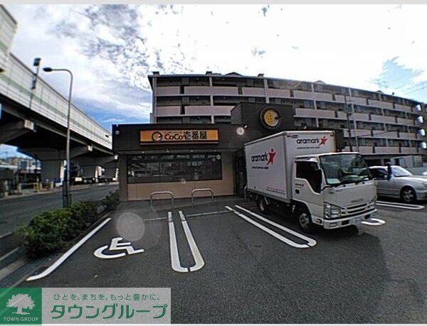 アルブル コートのその他写真