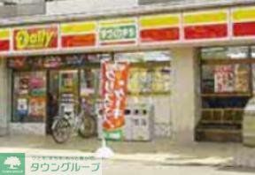アルブル コートの周辺写真