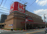 スーパー　関西スーパーフェスタ立花店（スーパー）まで944m