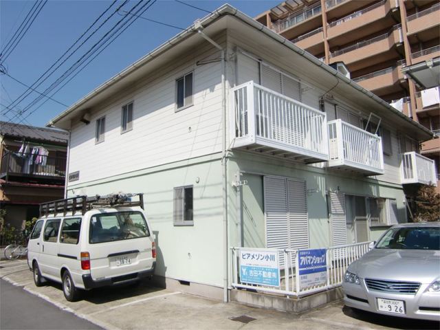 ビアメゾン小川