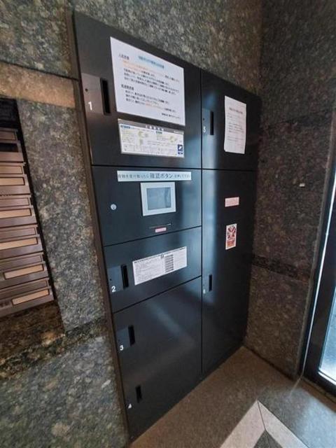 その他共有部分　宅配ボックス完備