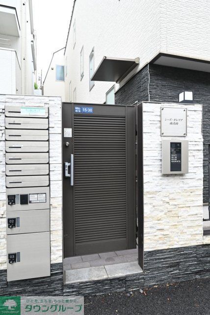その他　宅配BOX