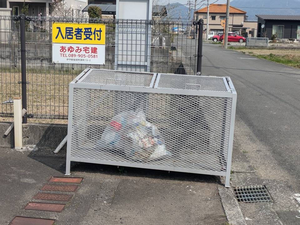 その他共有部分　ゴミステーション
