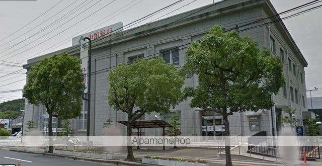銀行　中国銀行児島支店（銀行）まで884m