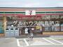 その他　セブンイレブン鳥栖村田店（その他）まで508m