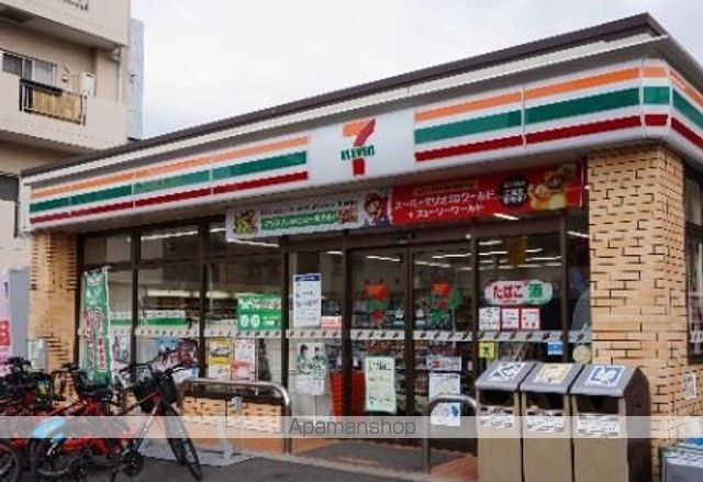 都営浅草線 中延駅 徒歩4分 14階建 築21年の周辺写真