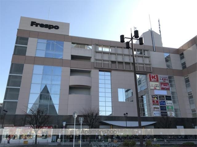 スーパー　関西スーパー　しんかな店（スーパー）まで772m