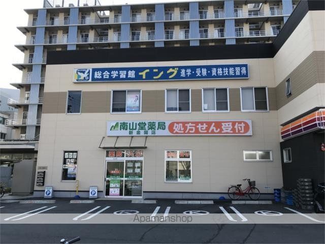 コンビニ　サークルＫ　大阪堺新金岡店（コンビニ）まで861m