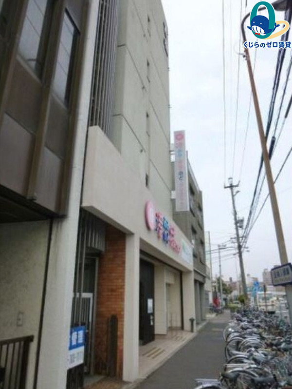 建物外観　くじらのゼロ賃貸は＼仲介手数料0円×初期費用最安×全国対応／