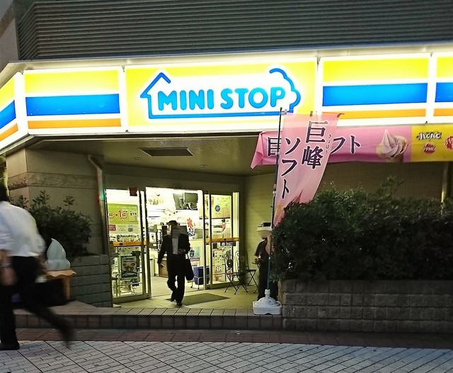 コンビニ　ミニストップ馬喰町駅前店（コンビニ）まで114m