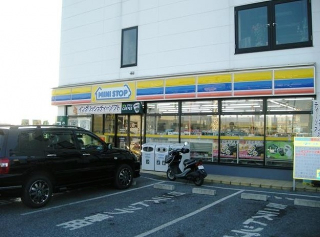 コンビニ　ミニストップ宇都宮川田町店（コンビニ）まで284m