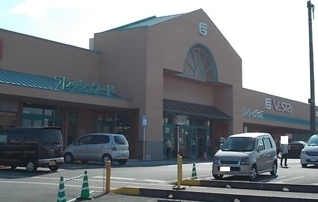 スーパー　グランヴェスタ十川店さん（スーパー）まで1500m