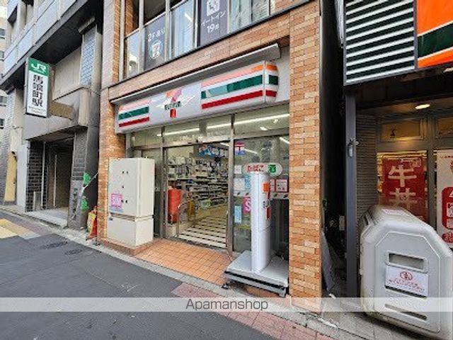 その他　【その他】カレーハウスＣｏＣｏ壱番屋　中央区馬喰町店（その他）まで229m