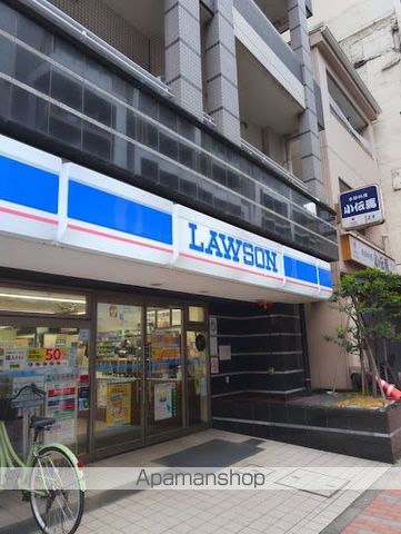 その他　【ドラッグストア】どらっぐぱぱす小伝馬町店（その他）まで267m