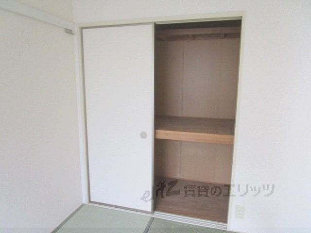 収納　収納