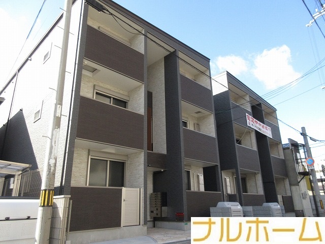 ＪＲ関西本線 平野駅 徒歩10分 築7年
