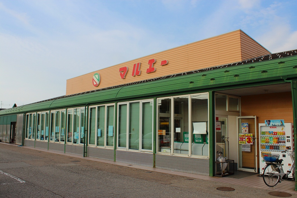 スーパー　マルエー小立野店（スーパー）まで495m