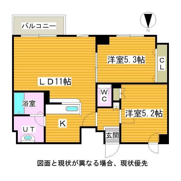 アップグラント桑園の間取り