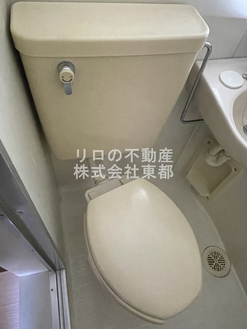 【レジデンス小柳町のトイレ】