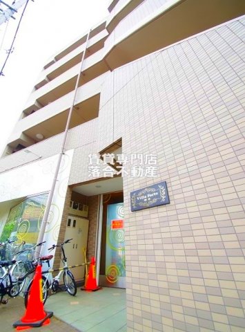 神奈川県相模原市緑区橋本２の賃貸マンションの外観