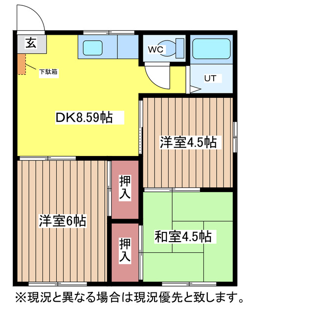 C-FLATの間取り