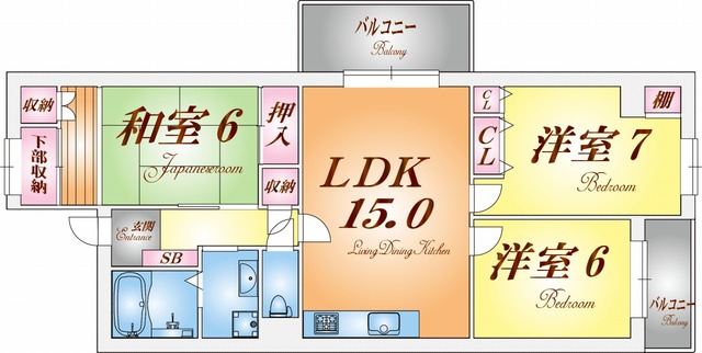 朝霧マンションの間取り