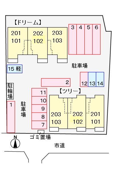 【鹿児島市坂之上のアパートのその他】