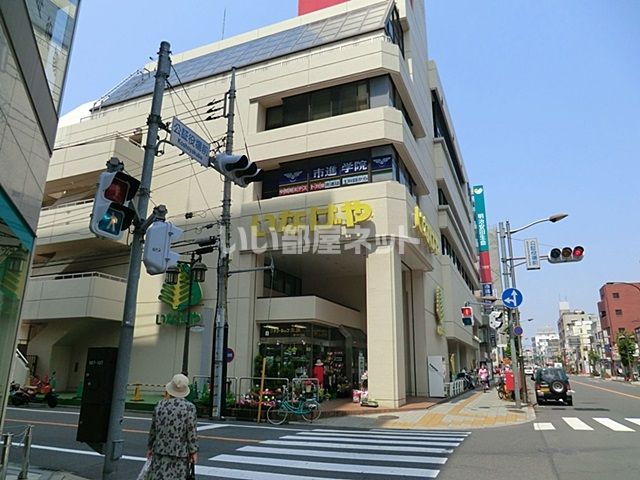 【立川市錦町のマンションのスーパー】