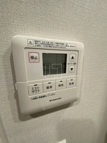 【アーバネックス新町のその他設備】