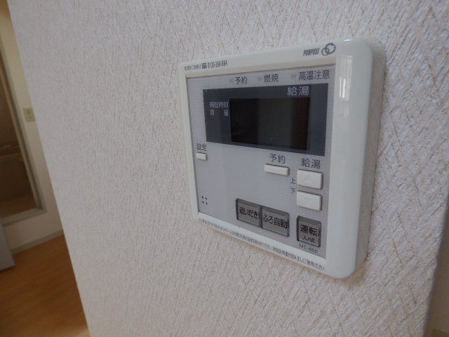 【クレセントDのその他設備】