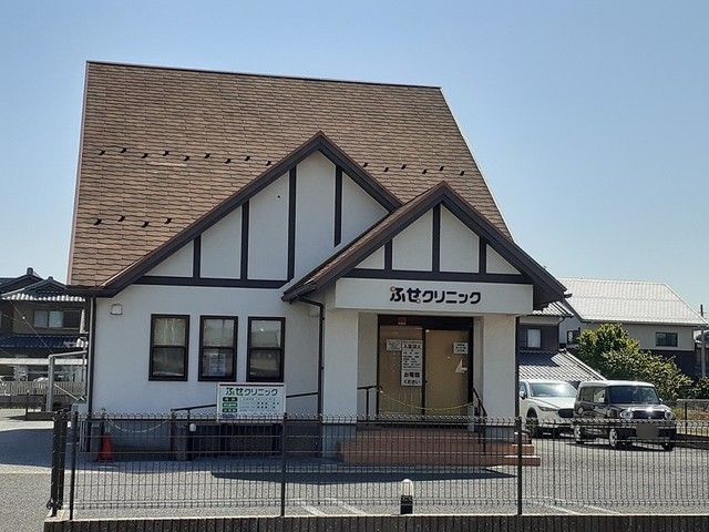 【ビートルハウス野田山IIの病院】