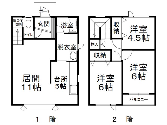 札内渡部一棟二戸貸家　東の間取り