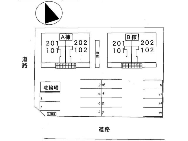 【サニーメゾン　Ｂのその他】