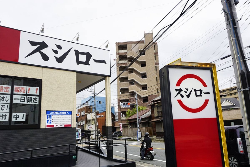 【福岡市城南区友丘のアパートのその他】