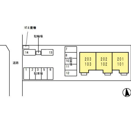 【グランモア茜部のその他】