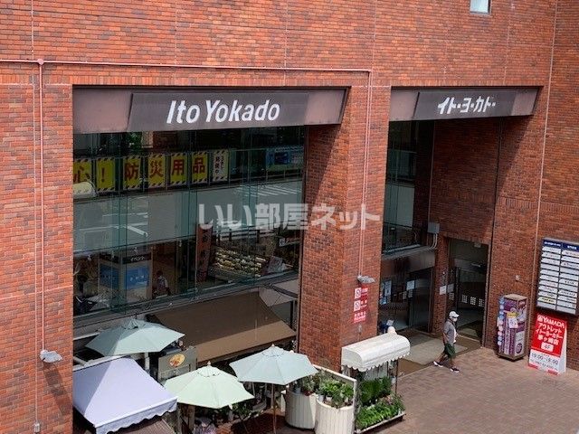 【ヴェレーナグラン茅ヶ崎東海岸のショッピングセンター】