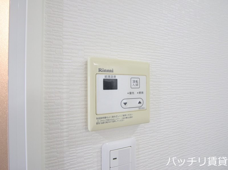 【名古屋市中村区烏森町のマンションのその他】