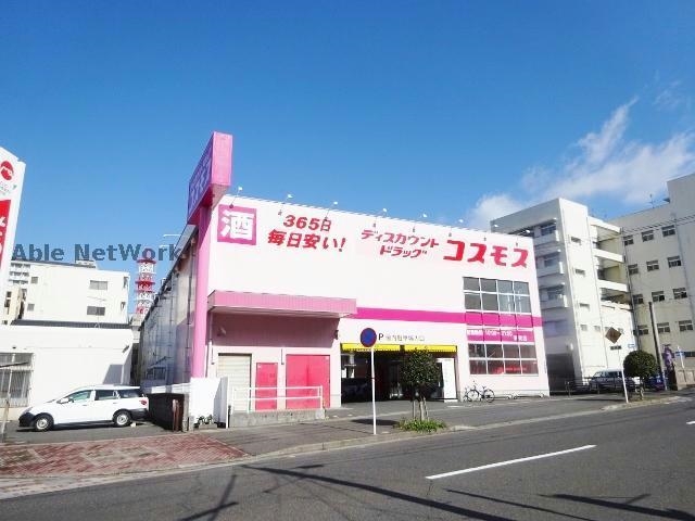 【さくらヒルズ新屋敷弐番館のドラックストア】