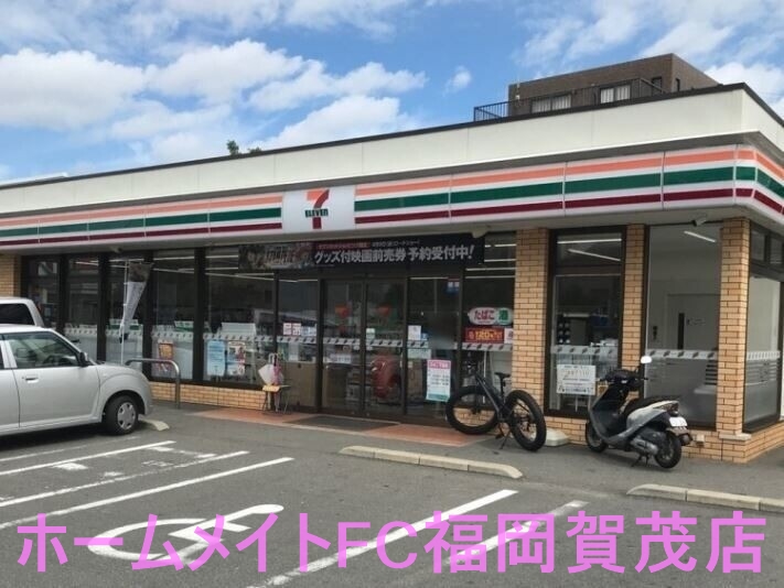 【福岡市城南区梅林のアパートのコンビニ】