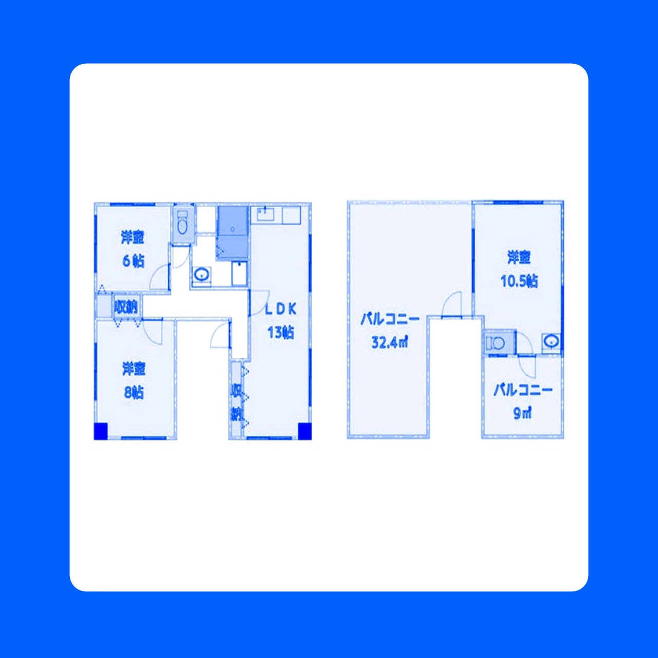 横浜市西区中央のマンションの間取り